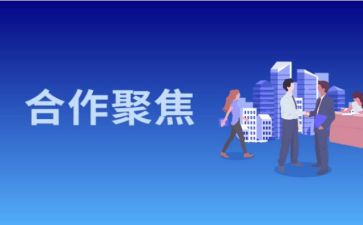 校园活动策划案的范文通用7篇