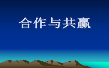 策划岗工作总结推荐8篇