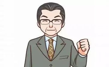 2024ceo工作计划通用5篇