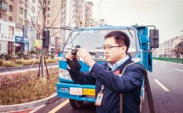 保险查勘理赔员述职报告5篇