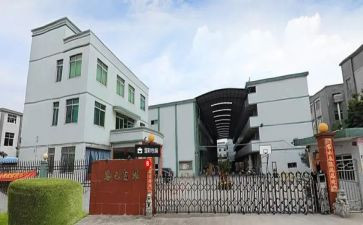 工厂老员工工作计划7篇