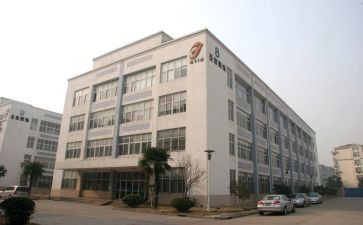 工厂长工作计划7篇