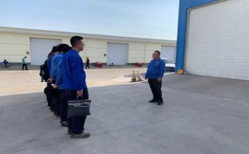 工厂班长工作总结报告6篇