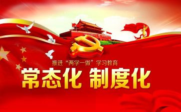 疫情工作常态化工作总结优秀8篇