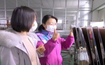 电厂员工工作总结参考8篇