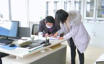 化工厂员工工作心得体会6篇