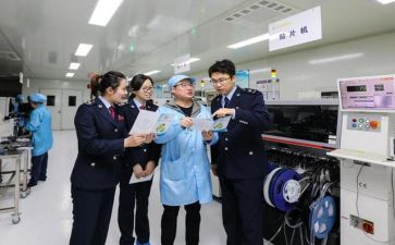 污水厂员工年度总结5篇