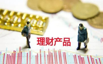 销售产品合同模板7篇