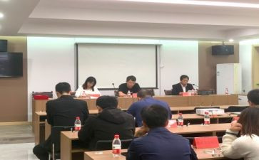 房产销售2024年工作总结7篇