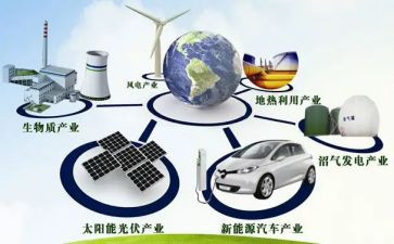 茶产业调查报告8篇