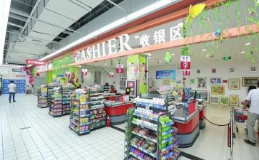 超市述职报告优秀6篇