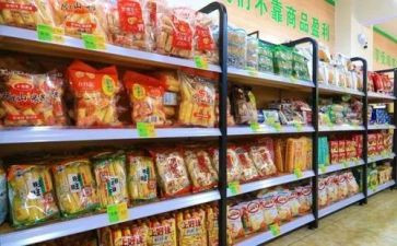 超市散称工作计划通用5篇