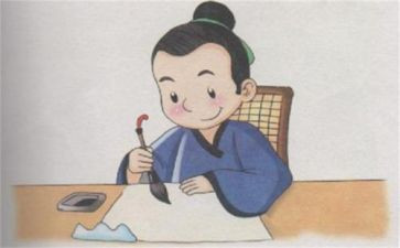 诚信心得体会800字8篇