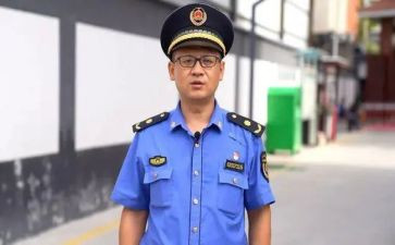 城管个人心得体会范文5篇
