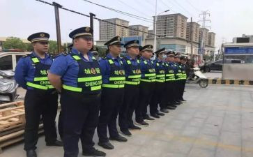 城管局2023工作总结优秀6篇