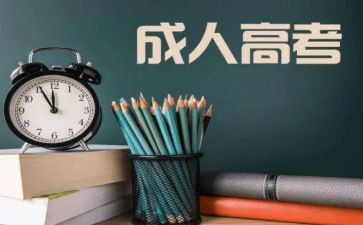 2的组成教案大班教案参考8篇