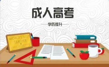 大班4的组成教案6篇