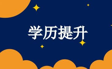 10的形成教案7篇