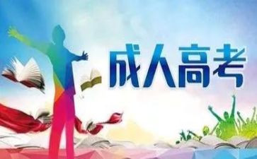 中班5的形成教案7篇