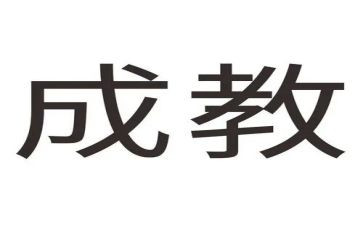 养成教育月活动总结5篇