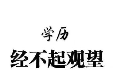 8的分解组成教案精选8篇