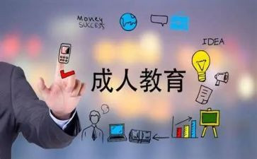 7的分解与组成教案5篇