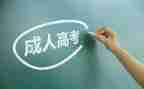 3.1波的形成教案8篇