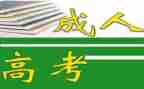 大班数学9的分解与组成教案5篇