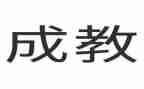 养成教育月活动总结5篇