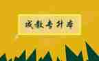 法制与养成教育心得体会6篇