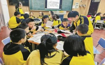 初3入团申请书800字参考8篇