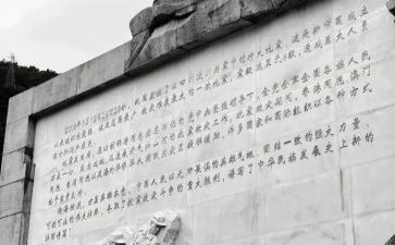 512汶川大地震演讲稿6篇