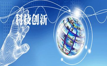 大学生创新创业心得体会范文5篇