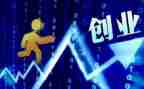 创业调查报告最新5篇