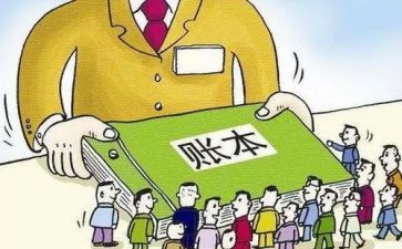 出纳的年度总结模板8篇