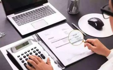 出纳2024年终总结通用7篇