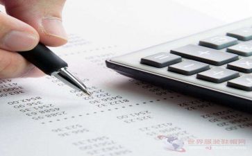 出纳的年度总结最新6篇