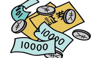 出纳2024年述职报告最新8篇