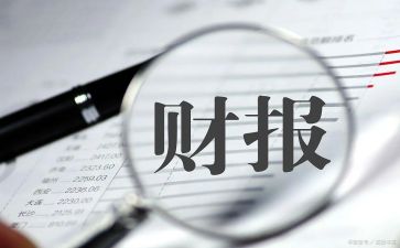 兼出纳工作心得体会模板7篇