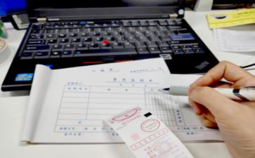2024出纳的工作总结参考6篇