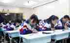 初三教师数学教学总结6篇