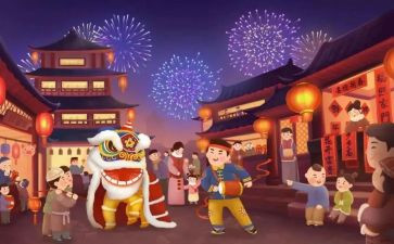 大班除夕教案6篇