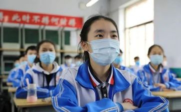初中生物说课教案参考8篇