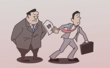 教师辞职报告通用8篇