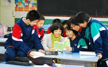 小学教师廉洁从教心得体会5篇