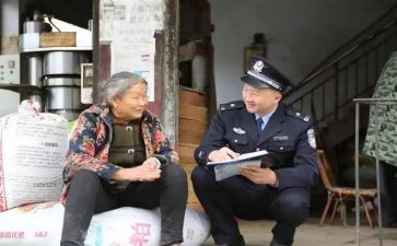 从警心得体会500字5篇