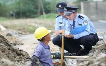 从警心得体会500字最新7篇