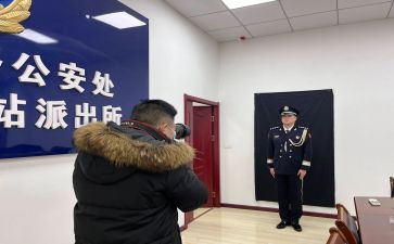 从警心得体会1000字优质8篇