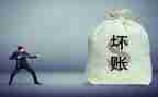 催收员的周工作总结8篇