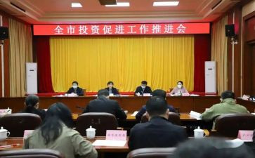 家庭教育促进法家长心得7篇